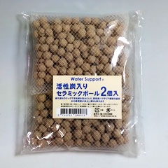 ゼオライト250g